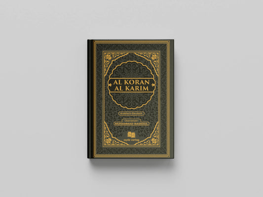 Al Qur'an Al Karim / Koran Arabisch-Deutsch